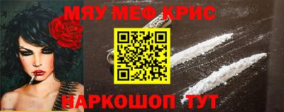 apvp Будённовск