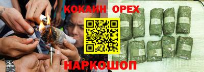 apvp Будённовск