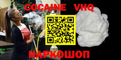apvp Будённовск