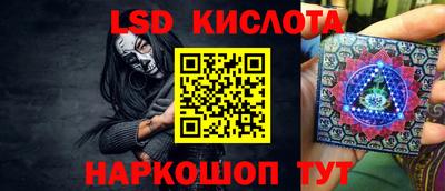 apvp Будённовск