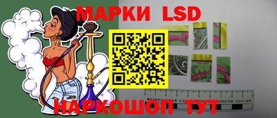кокаин VHQ Бугуруслан