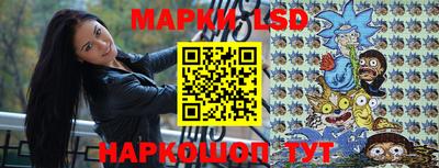 кокаин VHQ Бугуруслан