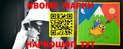 кокаин VHQ Бугуруслан