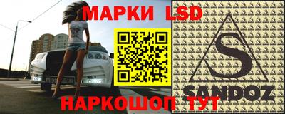 кокаин VHQ Бугуруслан