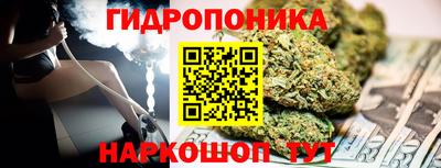 кокаин VHQ Бугуруслан
