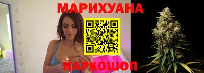 а пвп мука Бузулук