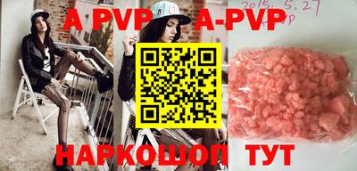 кокаин VHQ Бугуруслан