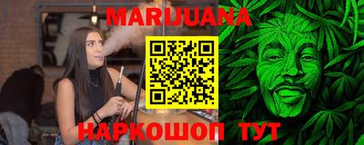 а пвп мука Бузулук