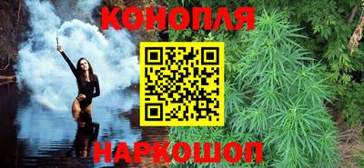 а пвп мука Бузулук