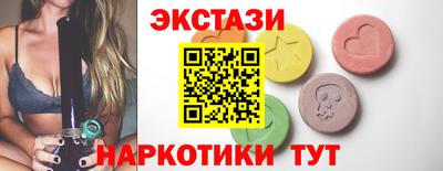 apvp Будённовск