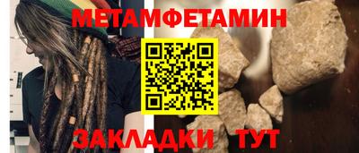 apvp Будённовск
