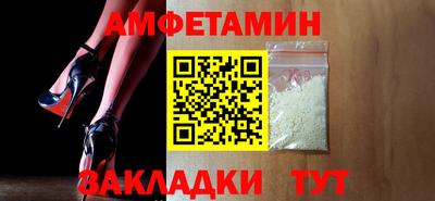 а пвп мука Бузулук