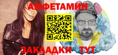 а пвп мука Бузулук
