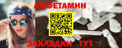 кокаин VHQ Бугуруслан