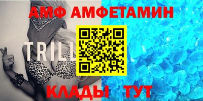 apvp Будённовск