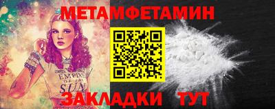 кокаин VHQ Бугуруслан