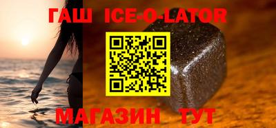 кокаин VHQ Бугуруслан
