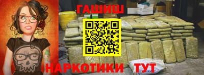 apvp Будённовск