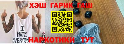 apvp Будённовск