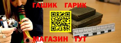 apvp Будённовск