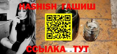 кокаин VHQ Бугуруслан