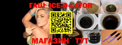 apvp Будённовск