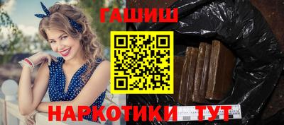 а пвп мука Бузулук