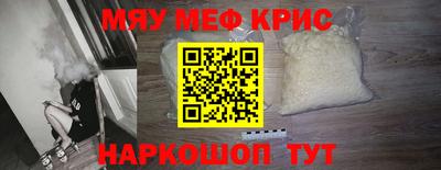 apvp Будённовск