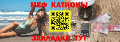 кокаин VHQ Бугуруслан