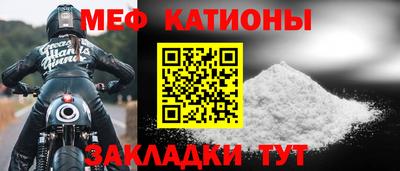 кокаин VHQ Бугуруслан